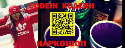меф Краснодар