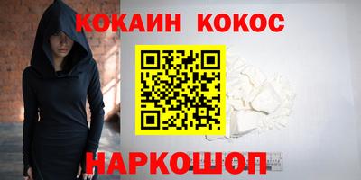 mdpv Краснознаменск