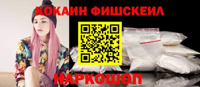 mdpv Краснознаменск