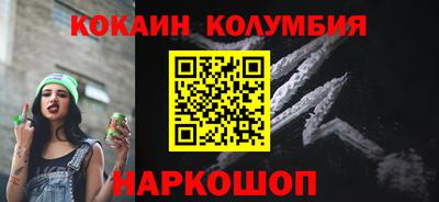 mdpv Краснознаменск