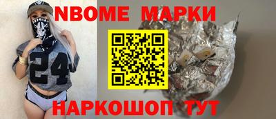 меф Краснодар