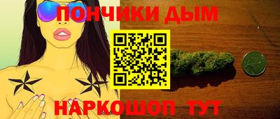 меф Краснодар