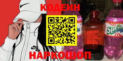 mdpv Краснознаменск