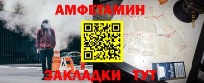 mdpv Краснознаменск