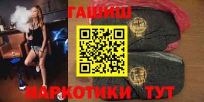 марки nbome Краснокаменск