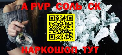 mdpv Краснознаменск