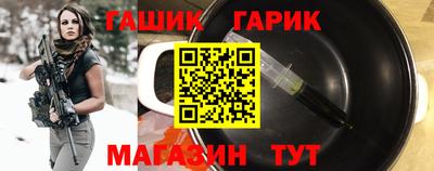 mdpv Краснознаменск