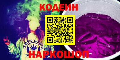 меф Краснодар