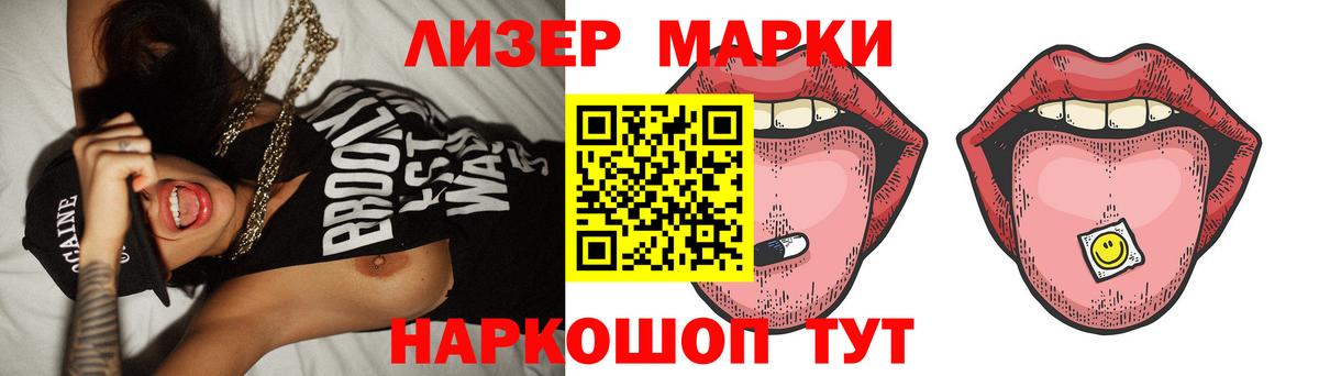 Ирбит  LSD-25 экстази кислота  Лсд 25 экстази кислота  гидра ссылки  Вход с VPN 